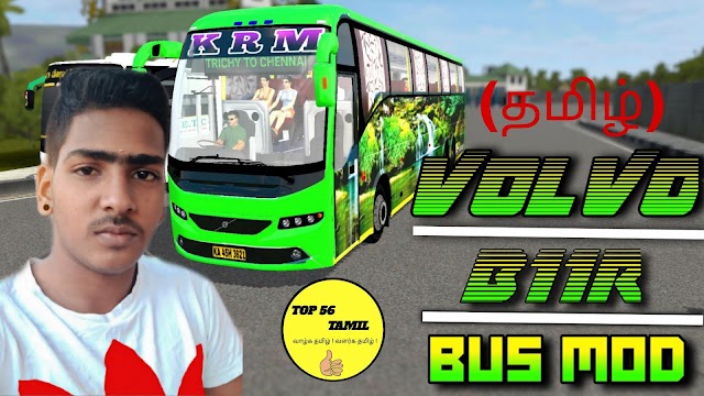 volvo b11r bus mod for bussid in tamil