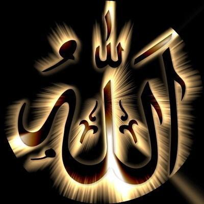  Animasi  Bergerak  Gambar  Allah Kartun  Islam  MULTI INFO