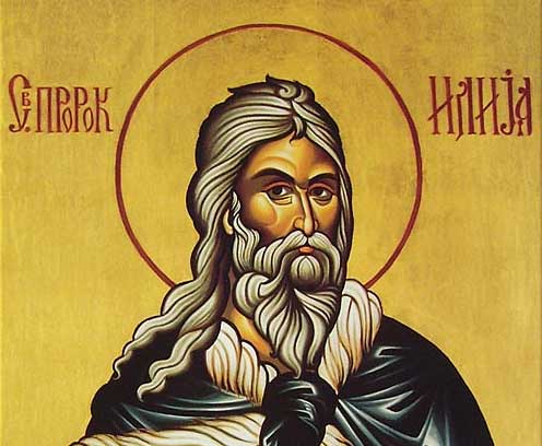 Преподобни отац Јустин Ћелијски: Беседа на празник Светог Пророка Илије