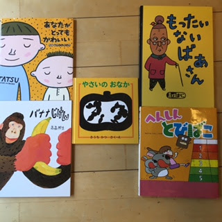 上里東小学校 読み聞かせ記録 6月 16