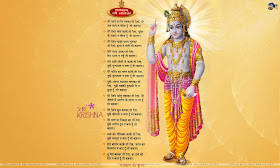 Indian God Photo, Down load God Photo, Hindu God Pic, Godess Pic, India God Pic,