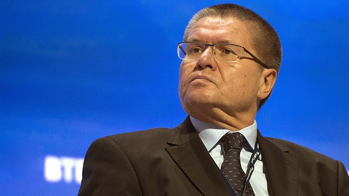 Alexei Ulyukayev