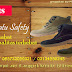 SAFETY SHOES SURABYA