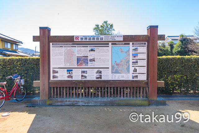 萩市浜崎 重要伝統的建造物群保存地区