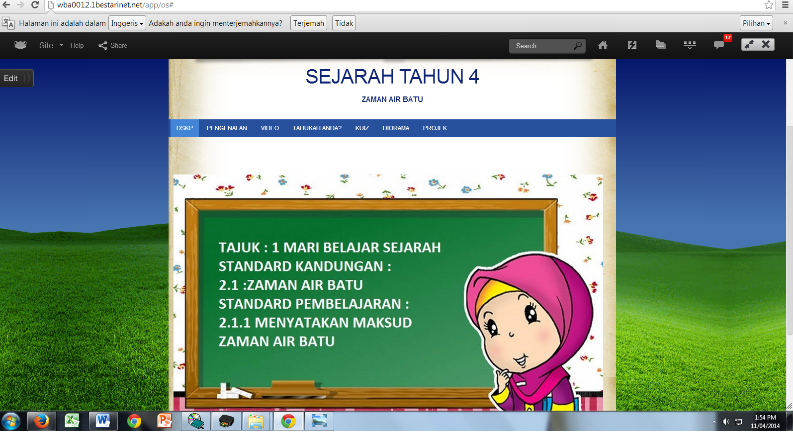 PUSAT SUMBER SEKOLAH: VLE FROG SEJARAH TAHUN 4 - ZAMAN AIR 