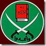 Muslim Brotherhood Sharia Law