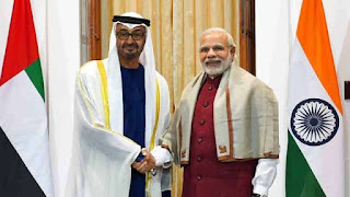 1- PM Modi will be honoured with UAE highest national award- 'the order of Zayed'