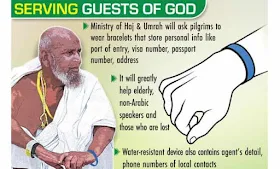SMART BRACELETS FOR PILGRIMS WITH GPS TECHNOLOGY TO TRACK THEIR JOURNEY
