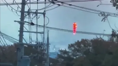 The strange multiple UFO sighting over Japan.