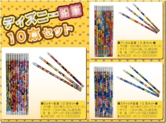 clip_image001