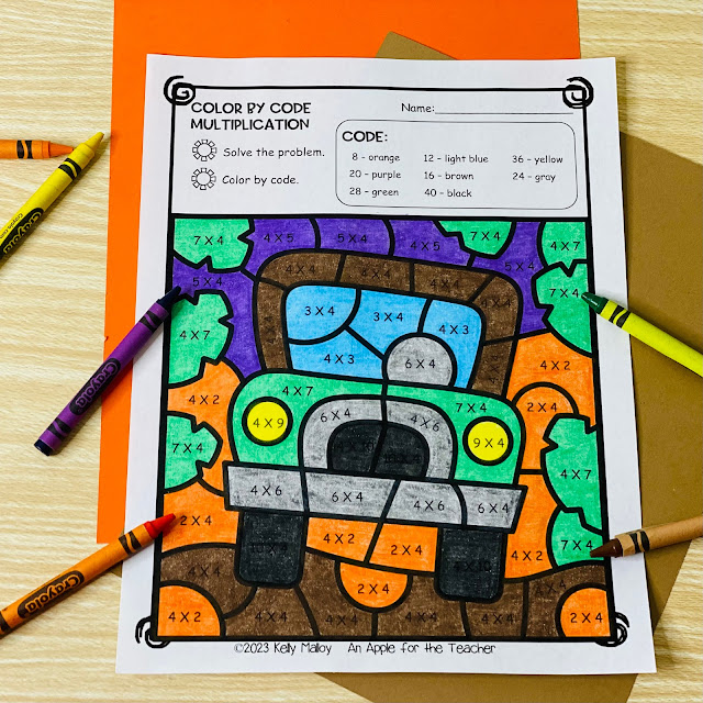 Safari Animal Multiplication Color by Number Sheets