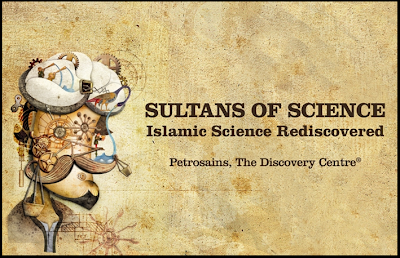 Sultans Of Science - Islamic Science Rediscovered