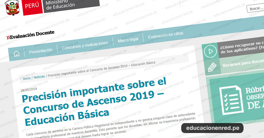 MINEDU: Precisión importante sobre el Concurso de Ascenso 2019 - www.minedu.gob.pe