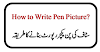 How to Write Pen Picture of Your Staff annual Basis Guideline for Principal