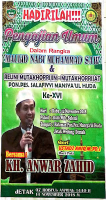 Jadwal KH. Anwar Zahid Rabu, 14 November 2018 Terbaru