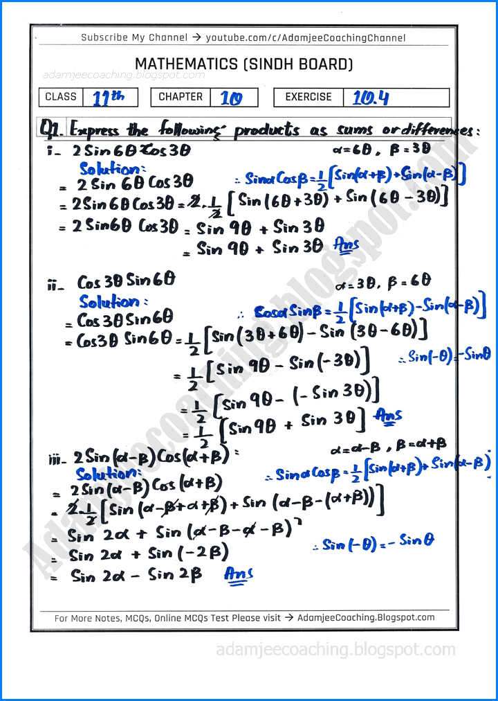 trigonometric-identities-of-sum-and-difference-of-angles-exercise-10-4-mathematics-11th