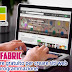 PageFabric | software gratuito per creare siti web senza programmazione