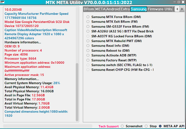 MTK META Utility V70