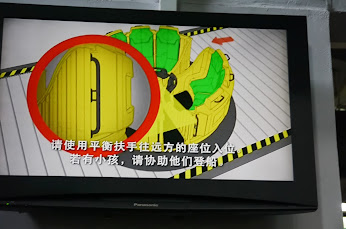 相片