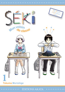 [7BD] Séki, mon voisin de classe aux éditions Akata