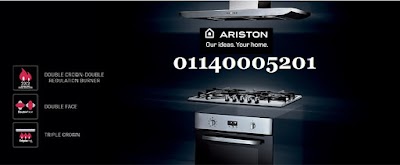 صيانة اريستون كفر الشيخ 01140005201 © Ariston