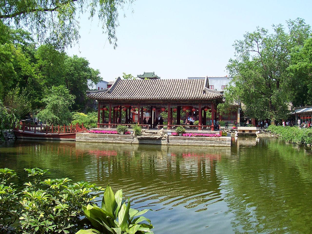 Tempat Paling Seram Di Beijing 