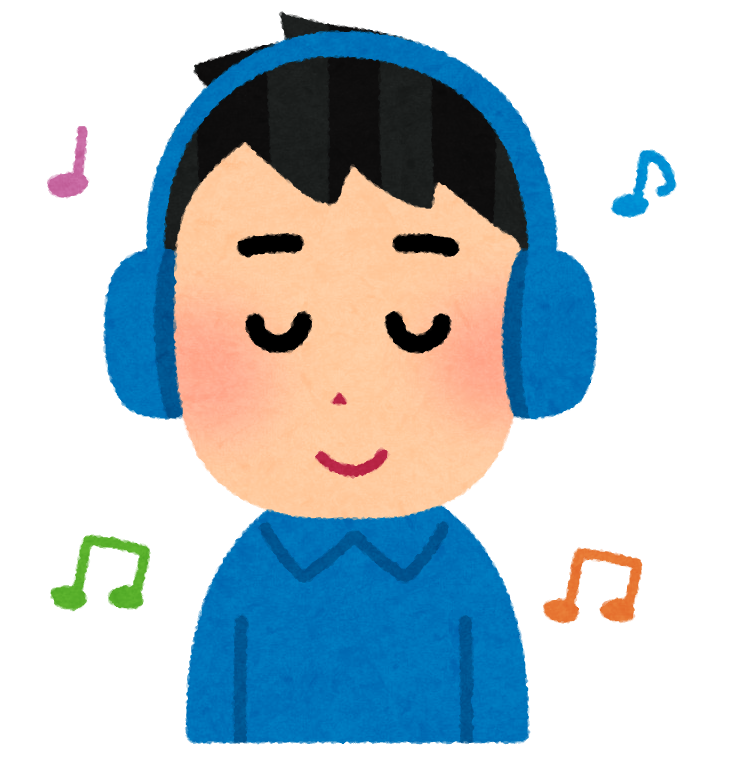 ヘッドホンで音楽を聞く人のイラスト 男性 かわいいフリー素材集 いらすとや