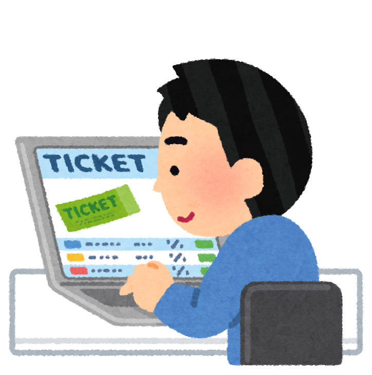 ネットでチケットを買う人のイラスト 男性 かわいいフリー素材集 いらすとや ネットでチケットを買う人のイラスト 男性 かわいいフリー素材集 いらすとや