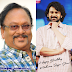 Happy Birthday Rebel Star Krishnam Raju Garu!