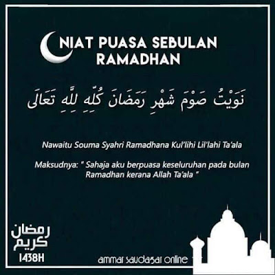 Niat Puasa Ramadan, Doa Berbuka Puasa Dan Niat Solat Terawih, Niat Puasa Ramadan, Doa Berbuka Puasa Dan Niat Solat Terawih, niat puasa ramadan, niat puasa ramadan sebulan, niat puasa, niat puasa sebulan ramadan, doa berbuka puasa, niat solat terawih, 