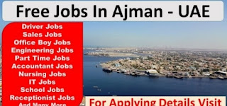 Jobs In Ajman, Rawabi Company UAE Jobs