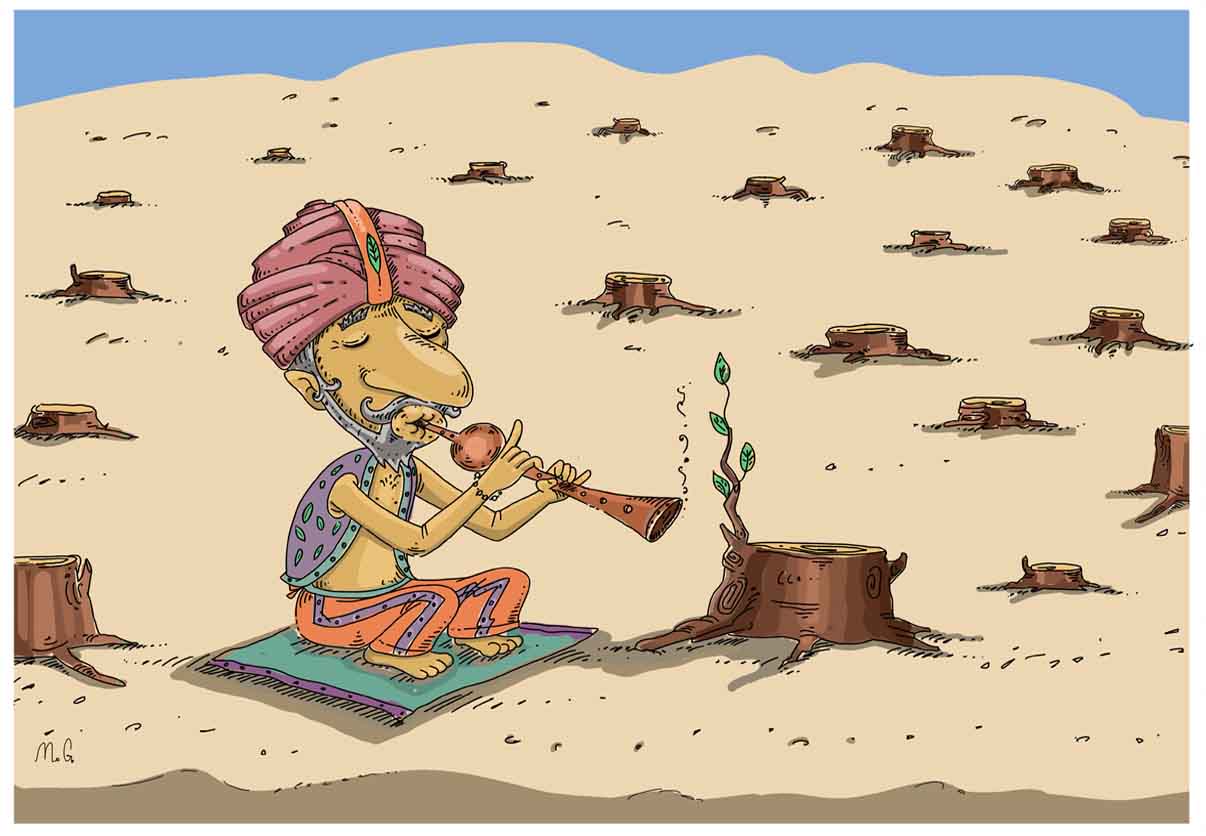 Egypt Cartoon .. Cartoon by Mirtad Gazazian - Armenia