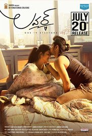 Lover 2018 Telugu HD Quality Full Movie Watch Online Free