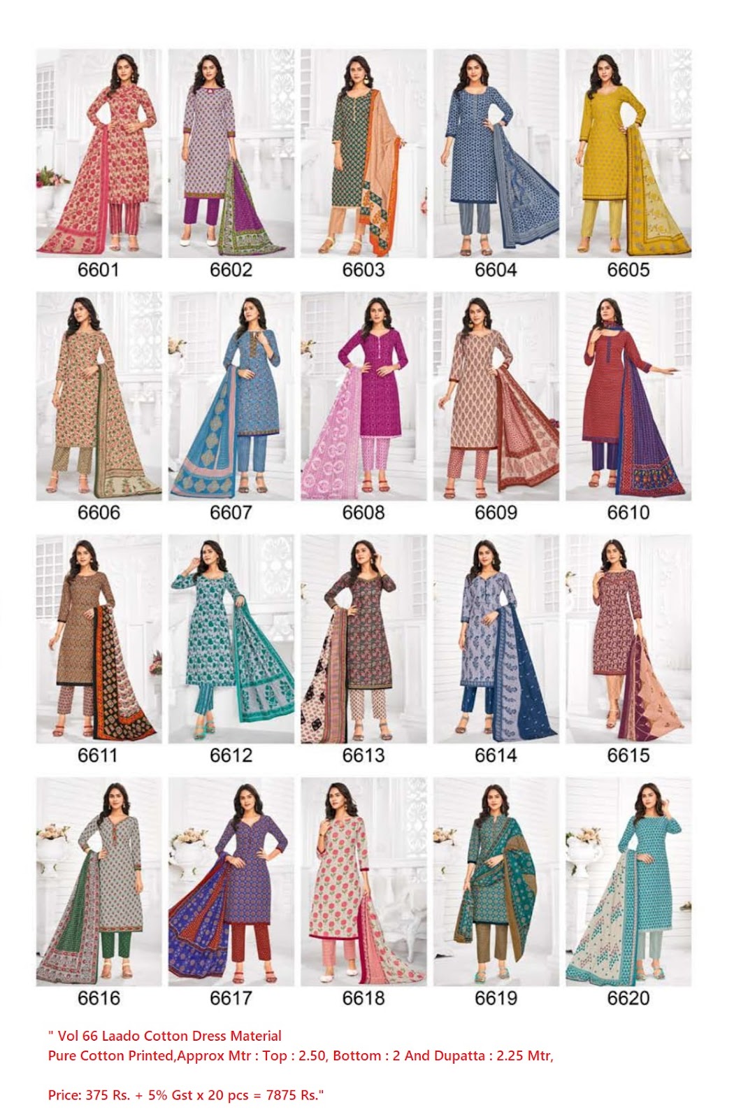 Vol 66 Laado Cotton Dress Material Manufacturer Wholesaler