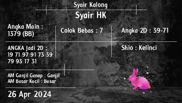 syair hk