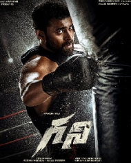 Ghani (2022) Telugu Full Movie Download and Watch Online Mobile