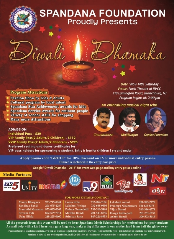 Diwali Dhamaka 2015