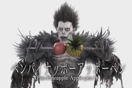 ::: Special ::: The funniest collaboration in Japan!! PPAP X Death Note and PPAP Pop-up Cafe!!