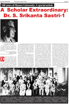 Star of Mysore Article by Dr Bhagirath. S. N. on Dr S. Srikanta Sastri - 1