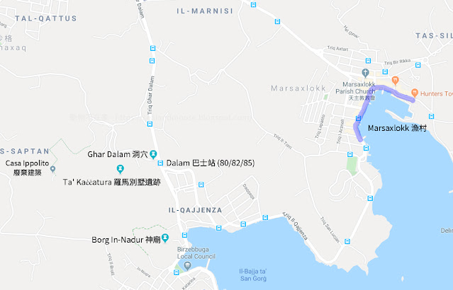 Ghar Dalam 洞穴博物館與 Marsaxlokk 漁村在地圖上的位置