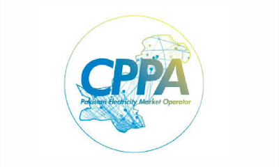 Jobs in Central Power Purchasing Agency CPPA