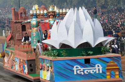 Republic Day Celebrates, Photogallery 