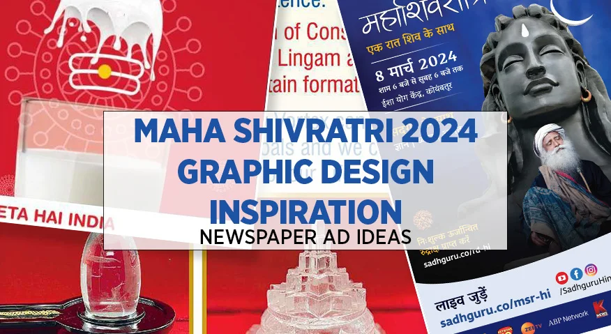 Maha Shivratri 2024 Graphic Design Inspiration | Newspaper Ad Ideas