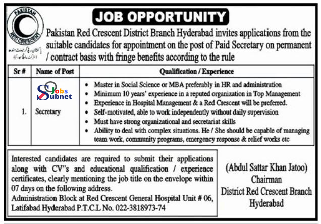 Opportunity at Pakistan Red Crescent Jobs 2023 PRC Advertisement