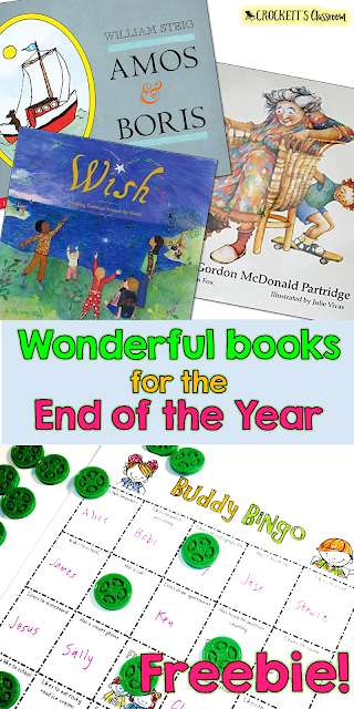 End the year with these wonderful read alouds.  With themes of friendships, memories and wishes they are the perfect way to wrap up your year.