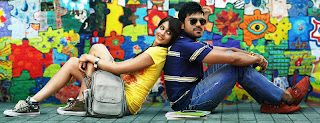 Ram Charan n Genelia Stills From Orange Telugu movie