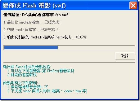 clip_image024