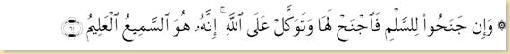 clip_image002[7]