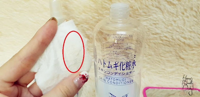 Review; I-Mju's Hatomugi Skin Conditioner