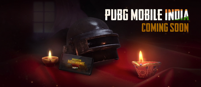  PUBG Mobile India কি আজ লঞ্চ হবে? জেনে নিন pubg launch date in india